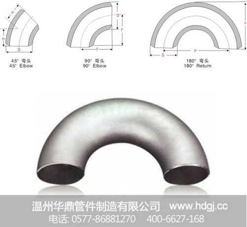 不銹鋼水槽為什么會生銹?不銹鋼水槽生銹原因